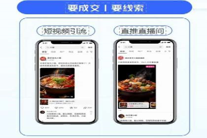 朋友圈内容运营：信息流优化案例分享