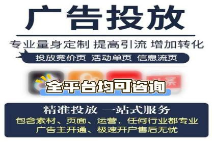 短视频信息流的未来趋势：基于多个平台案例的分析